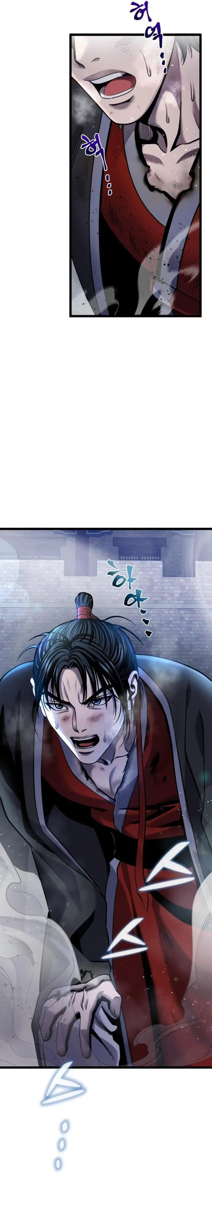 image-komik-ha-buk-paengs-youngest-son-chapter-76-5/43