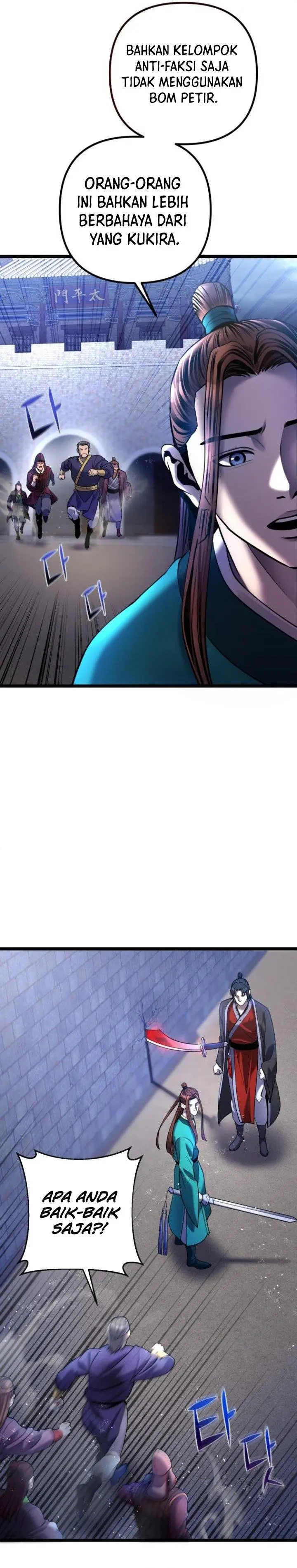 image-komik-ha-buk-paengs-youngest-son-chapter-76-9/43