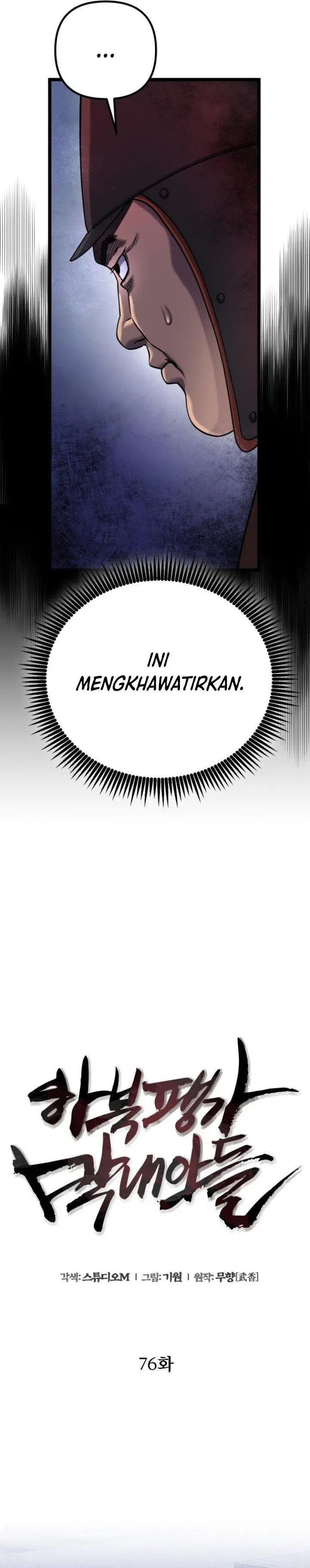 image-komik-ha-buk-paengs-youngest-son-chapter-76-13/43