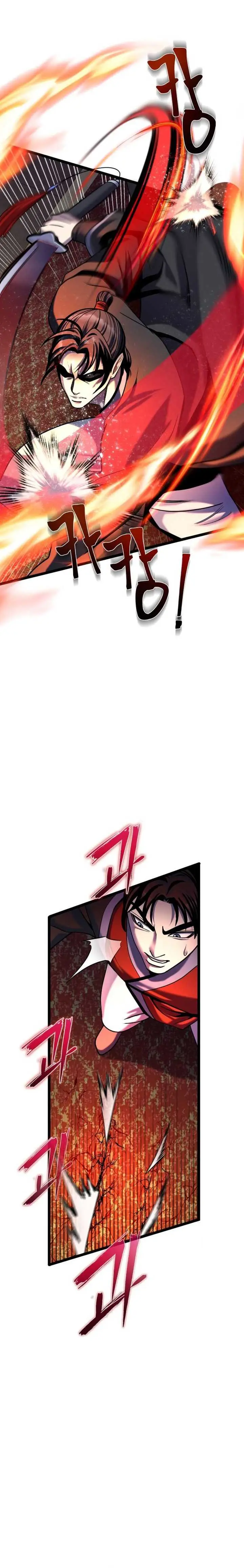 image-komik-ha-buk-paengs-youngest-son-chapter-77-7/45