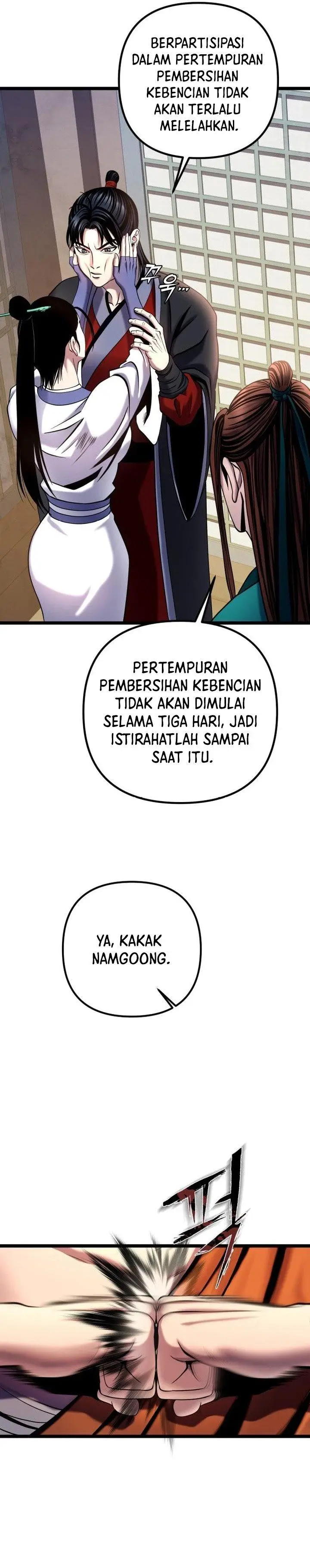 image-komik-ha-buk-paengs-youngest-son-chapter-78-33/45