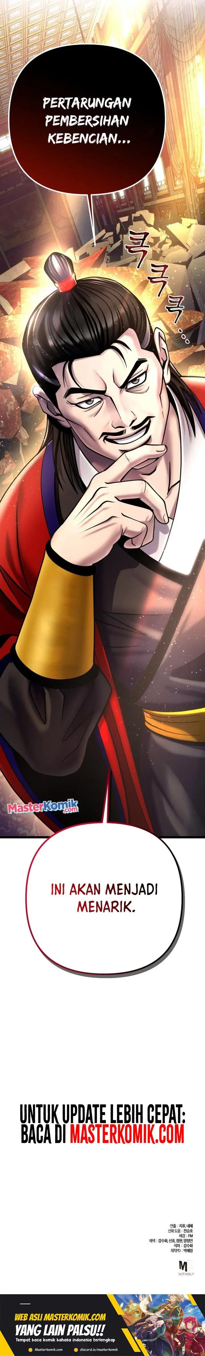 image-komik-ha-buk-paengs-youngest-son-chapter-78-42/45