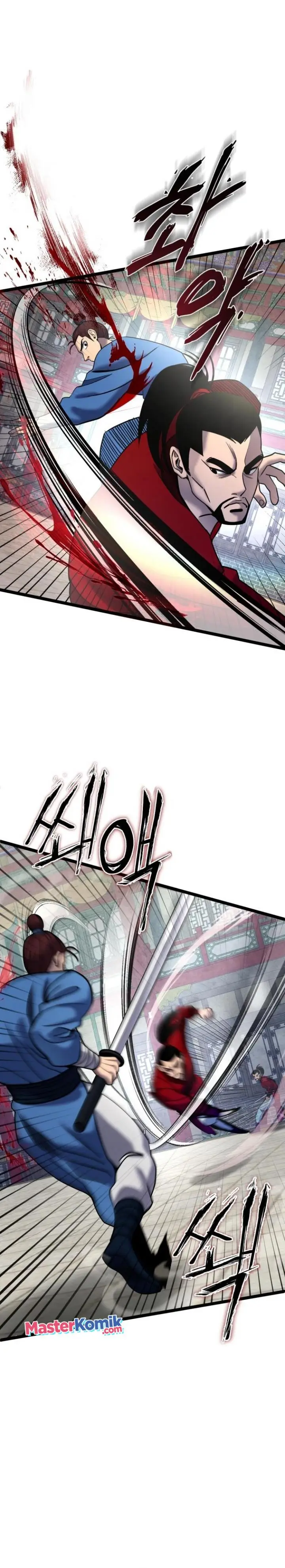 image-komik-ha-buk-paengs-youngest-son-chapter-79-3/48