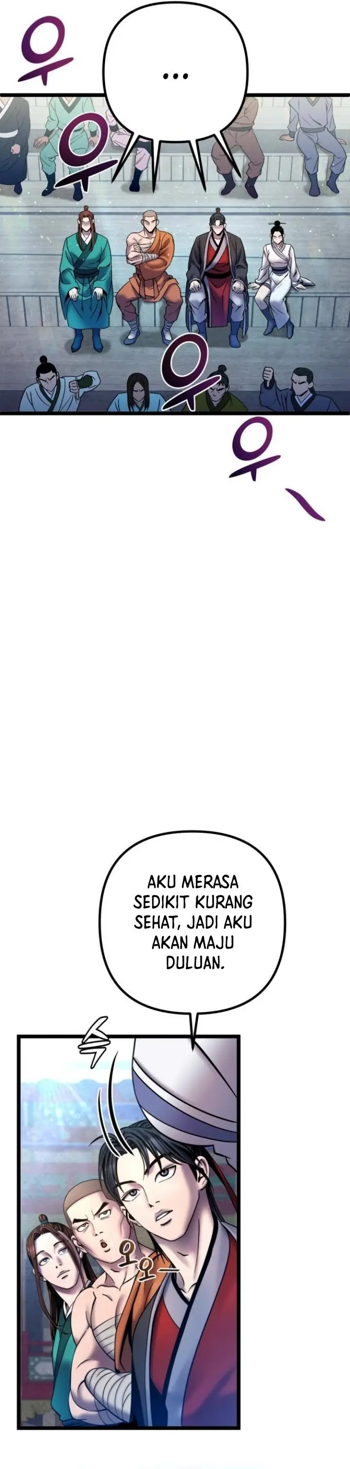 image-komik-ha-buk-paengs-youngest-son-chapter-79-11/48