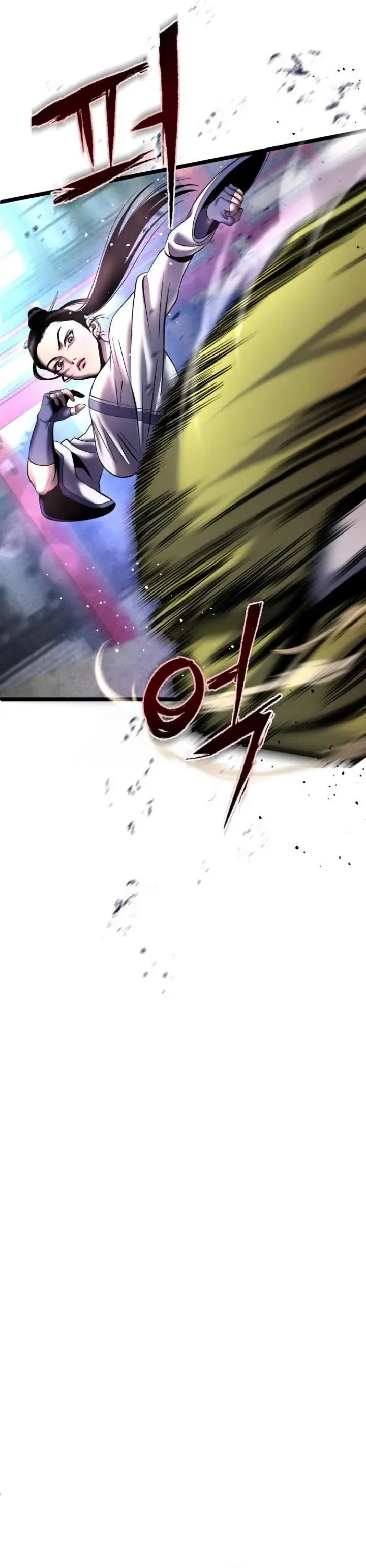 image-komik-ha-buk-paengs-youngest-son-chapter-79-18/48