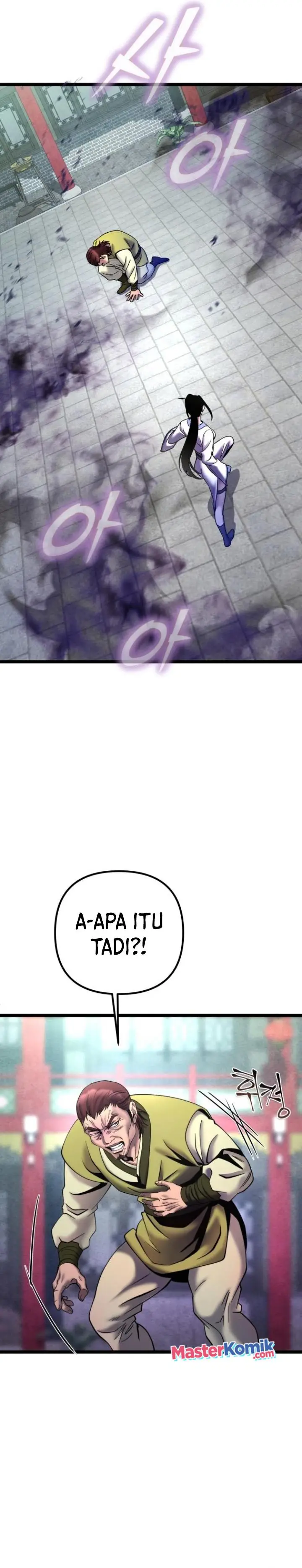 image-komik-ha-buk-paengs-youngest-son-chapter-79-19/48