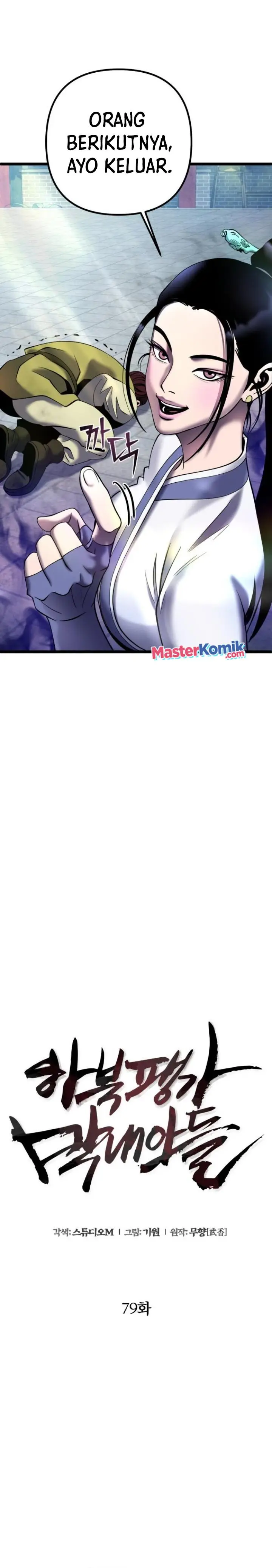 image-komik-ha-buk-paengs-youngest-son-chapter-79-21/48