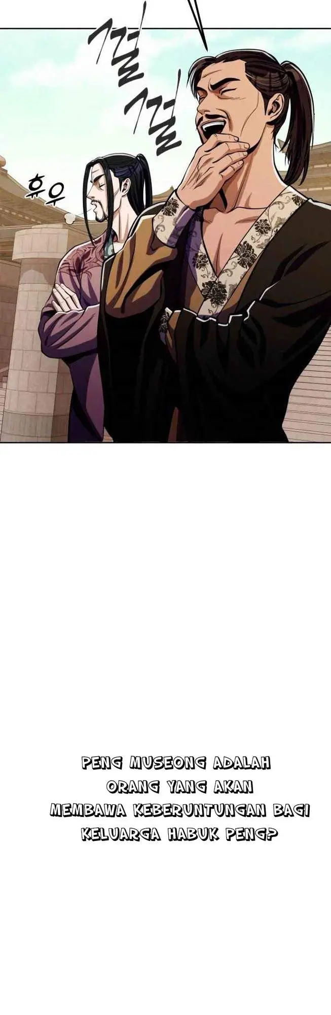 image-komik-ha-buk-paengs-youngest-son-chapter-8-23/71