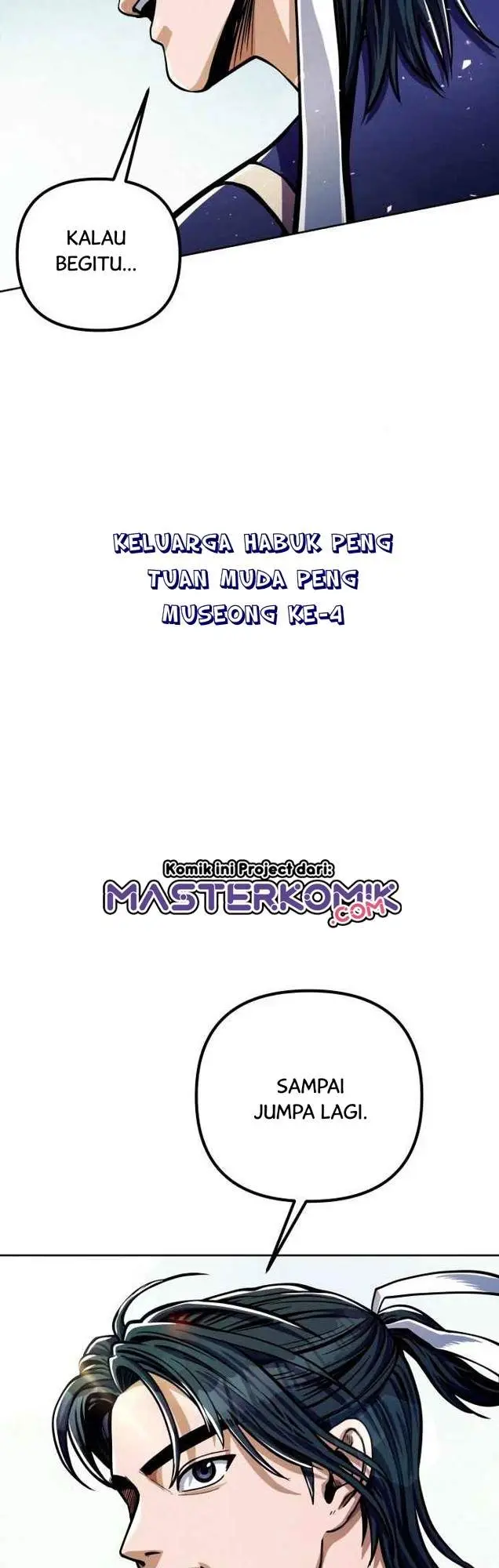 image-komik-ha-buk-paengs-youngest-son-chapter-8-53/71