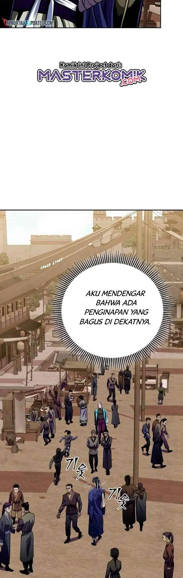 image-komik-ha-buk-paengs-youngest-son-chapter-8-60/71