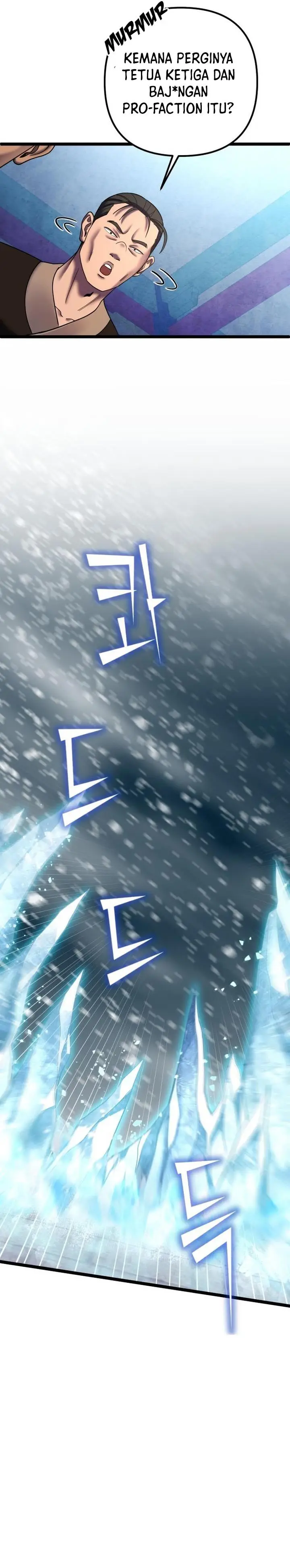 image-komik-ha-buk-paengs-youngest-son-chapter-81-4/40