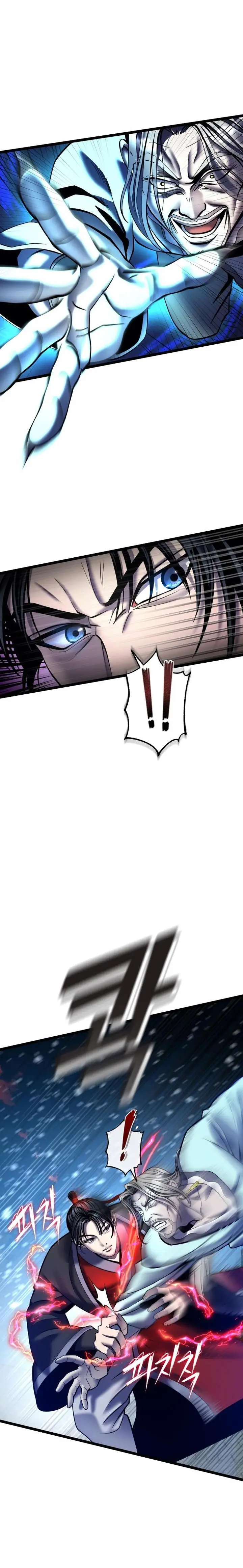 image-komik-ha-buk-paengs-youngest-son-chapter-81-6/40