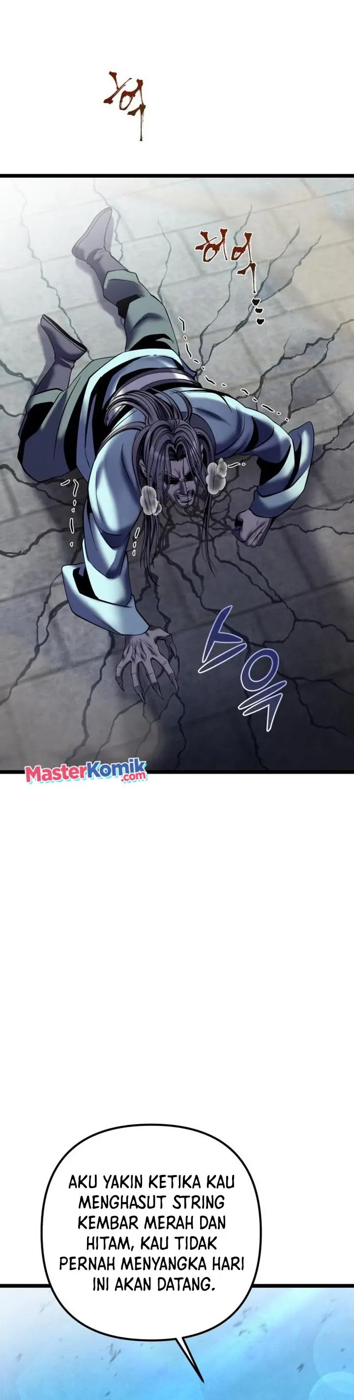 image-komik-ha-buk-paengs-youngest-son-chapter-81-12/40