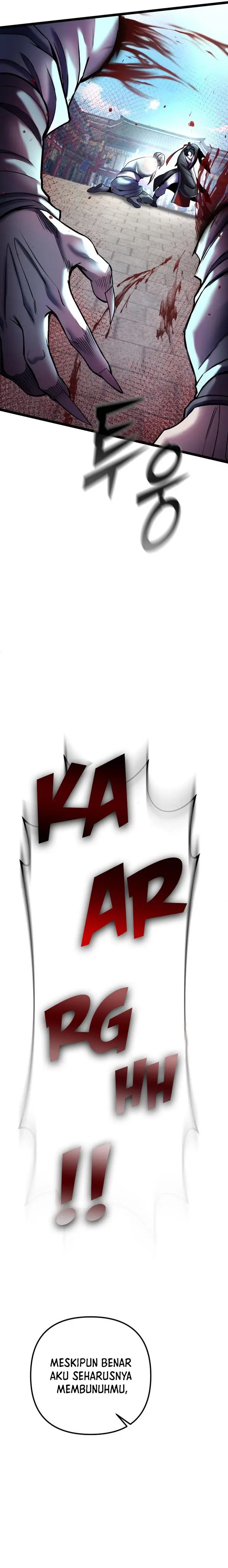 image-komik-ha-buk-paengs-youngest-son-chapter-81-16/40