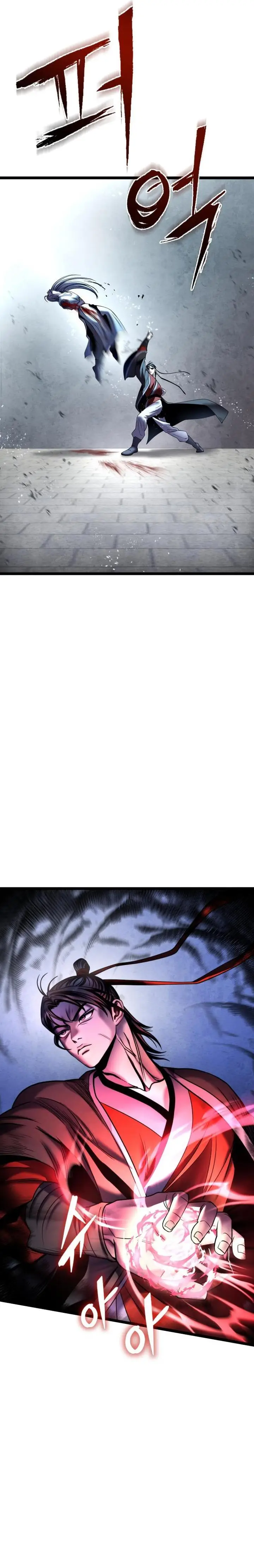 image-komik-ha-buk-paengs-youngest-son-chapter-81-18/40