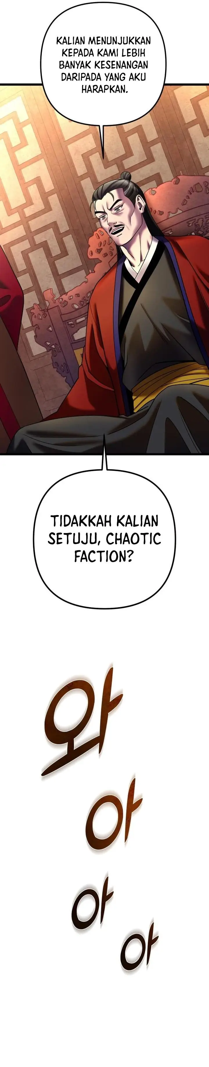 image-komik-ha-buk-paengs-youngest-son-chapter-81-26/40