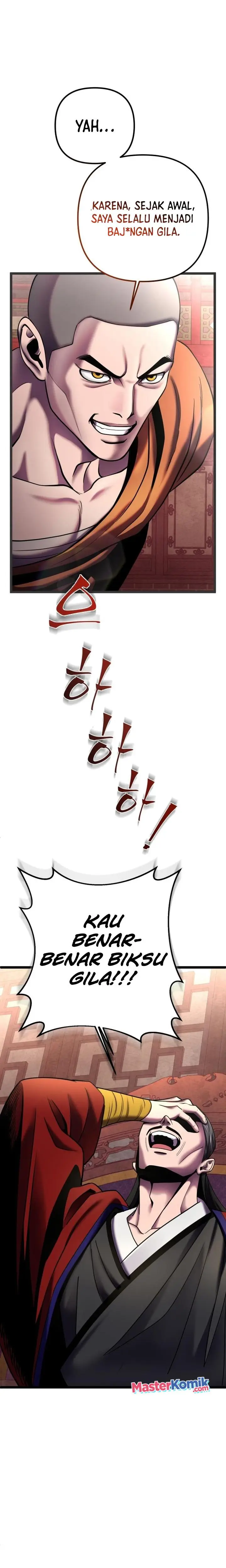 image-komik-ha-buk-paengs-youngest-son-chapter-81-33/40