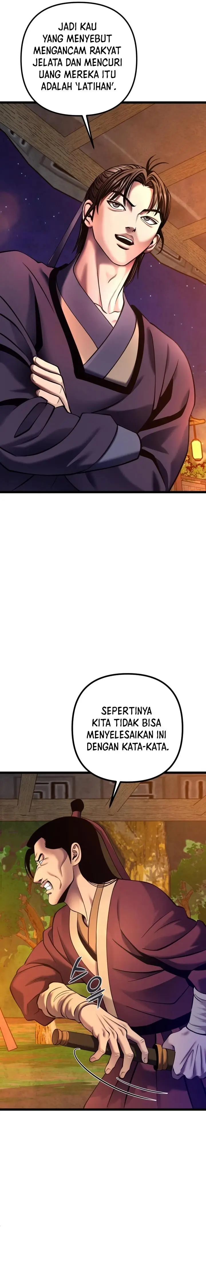 image-komik-ha-buk-paengs-youngest-son-chapter-82-30/35