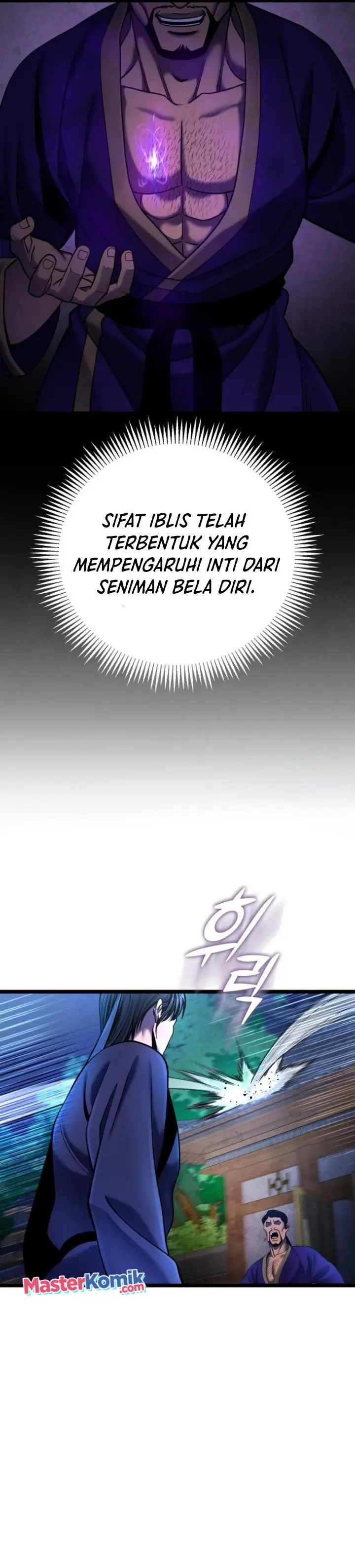 image-komik-ha-buk-paengs-youngest-son-chapter-83-18/27