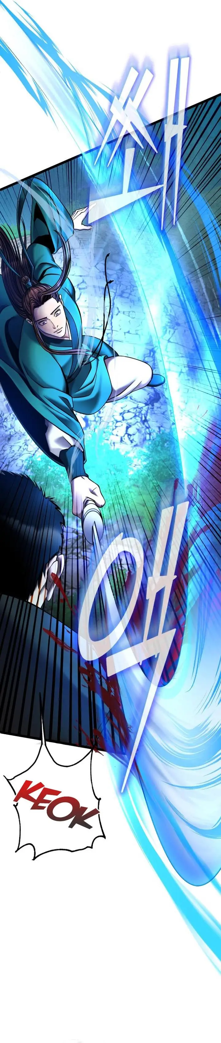 image-komik-ha-buk-paengs-youngest-son-chapter-85-4/46