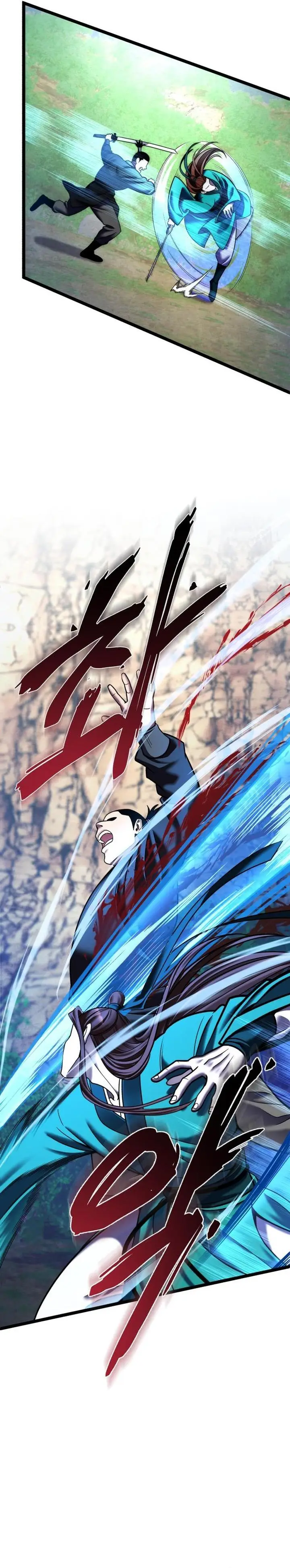 image-komik-ha-buk-paengs-youngest-son-chapter-85-6/46