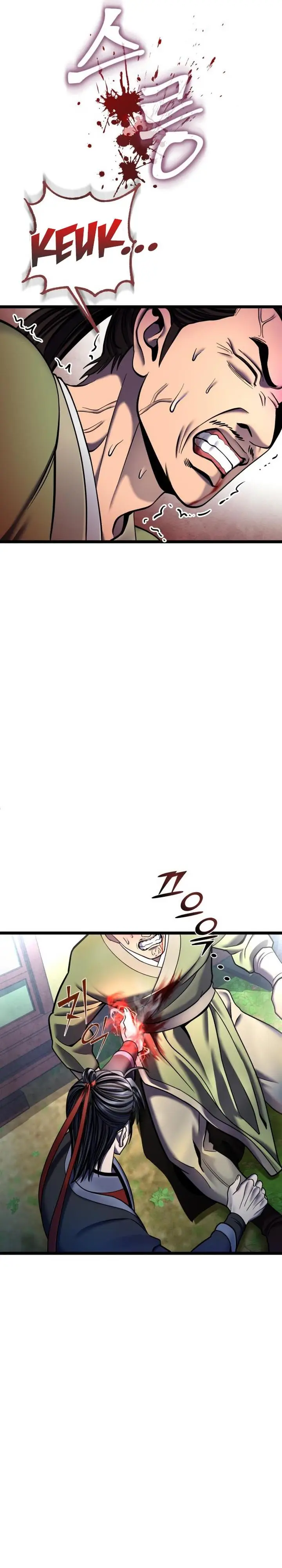 image-komik-ha-buk-paengs-youngest-son-chapter-85-13/46
