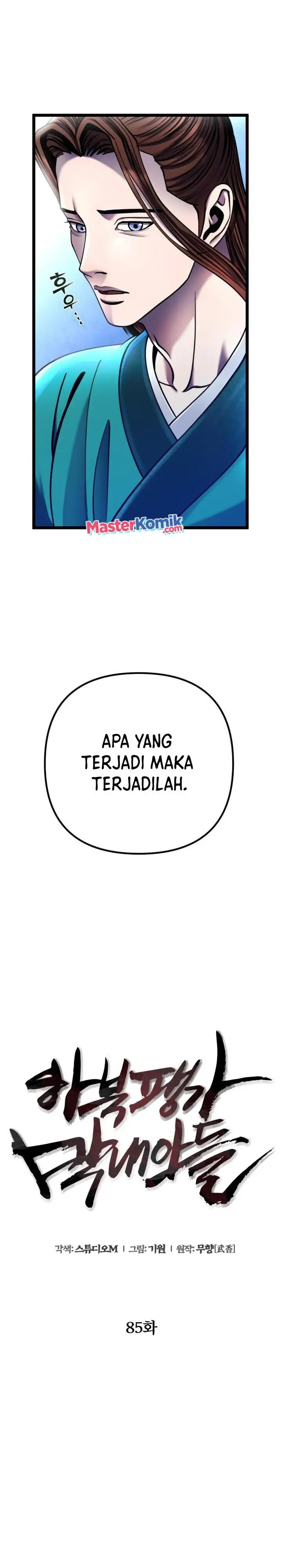 image-komik-ha-buk-paengs-youngest-son-chapter-85-24/46