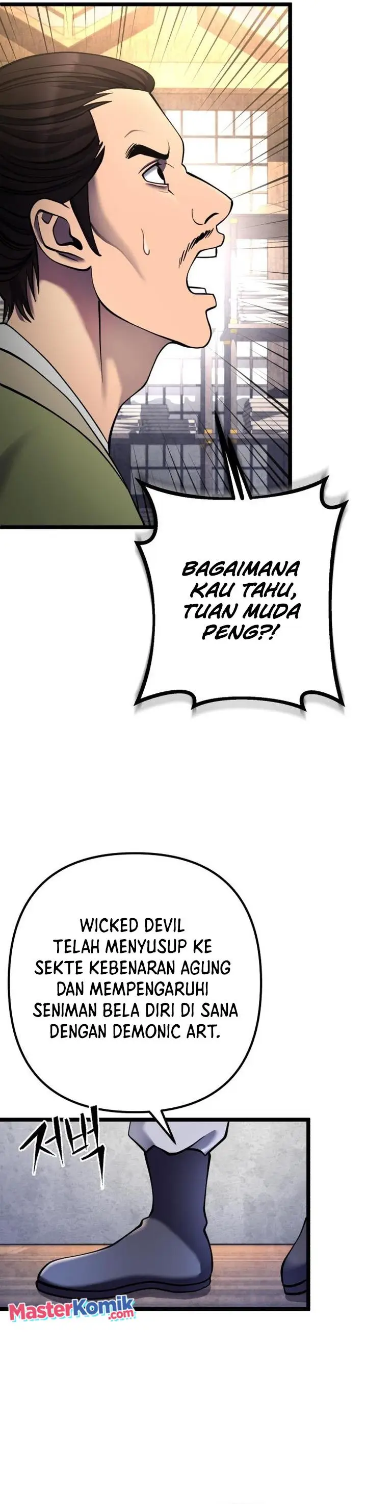 image-komik-ha-buk-paengs-youngest-son-chapter-85-32/46