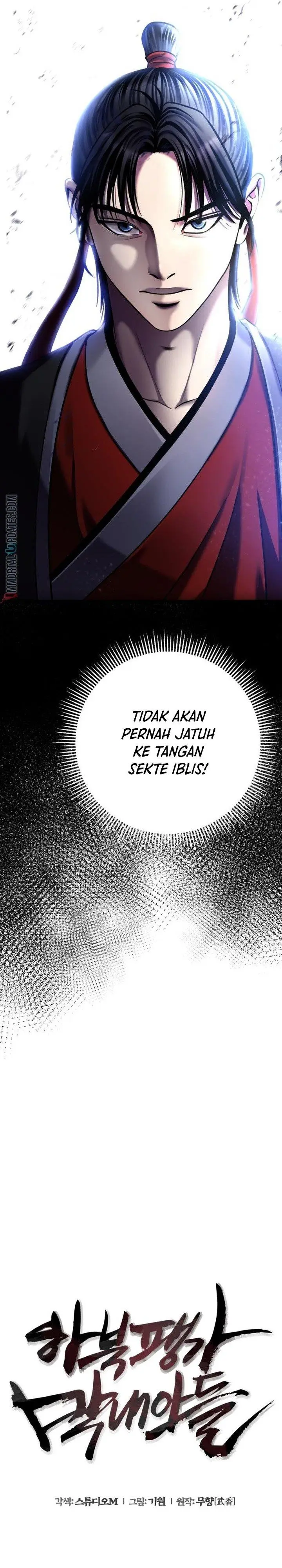 image-komik-ha-buk-paengs-youngest-son-chapter-87-2/50