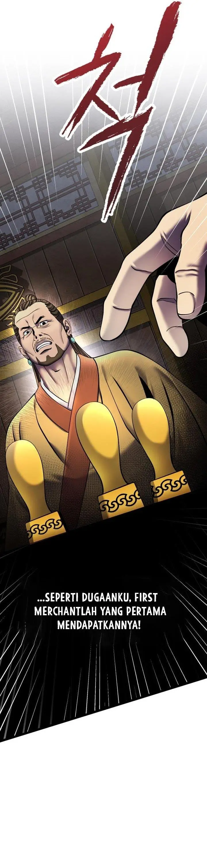 image-komik-ha-buk-paengs-youngest-son-chapter-87-15/50