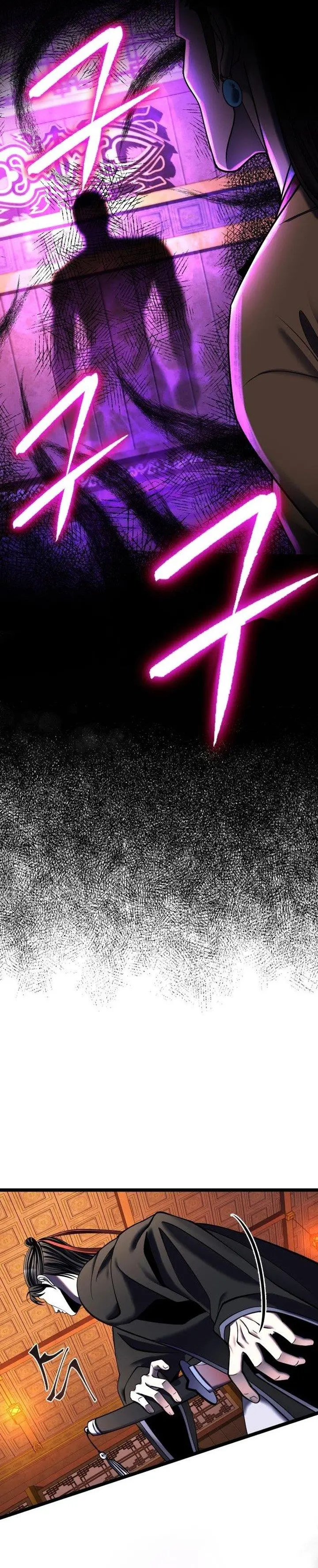 image-komik-ha-buk-paengs-youngest-son-chapter-87-19/50