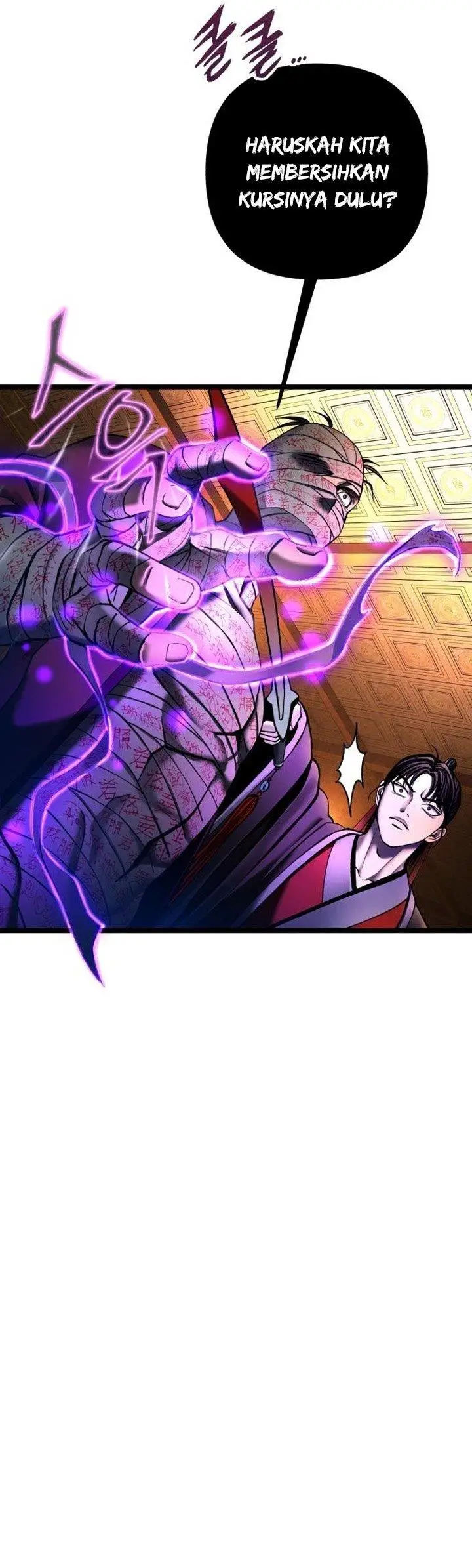 image-komik-ha-buk-paengs-youngest-son-chapter-87-32/50