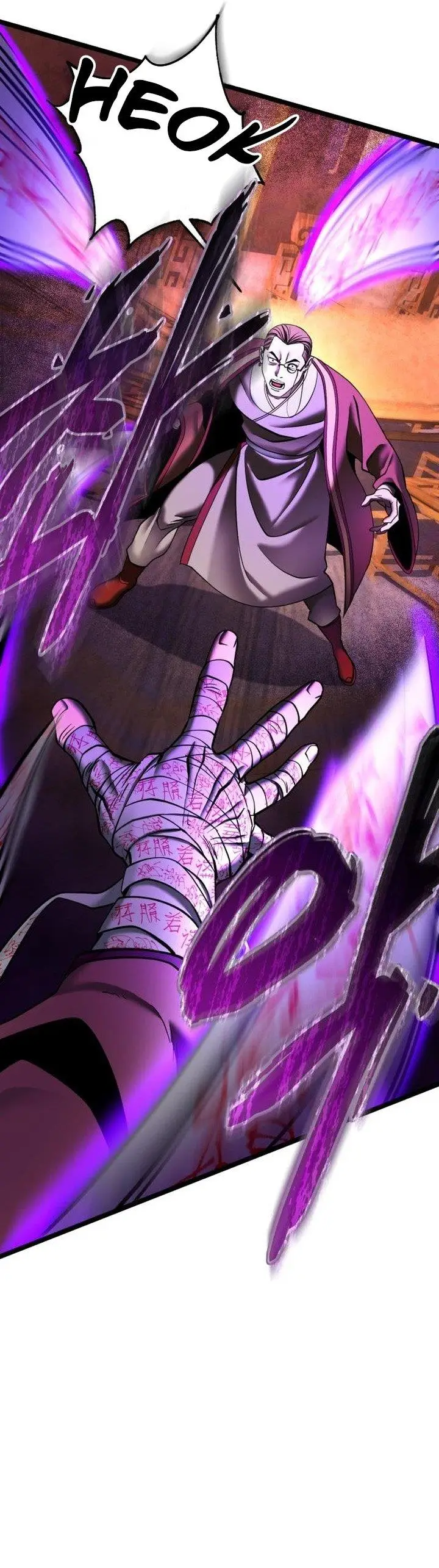 image-komik-ha-buk-paengs-youngest-son-chapter-87-33/50