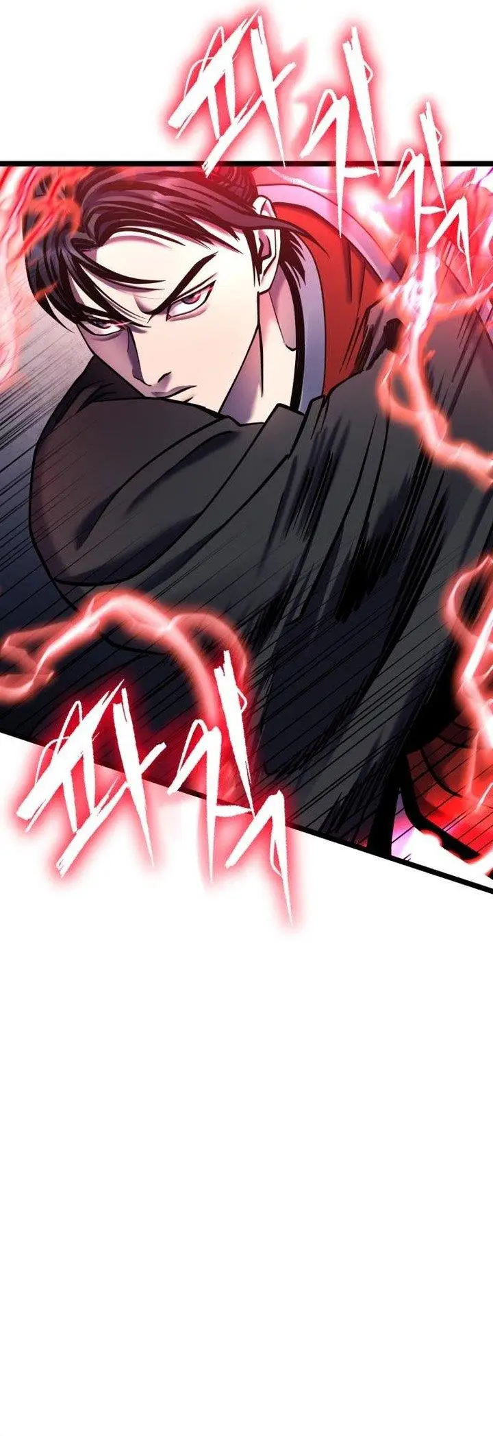 image-komik-ha-buk-paengs-youngest-son-chapter-87-35/50