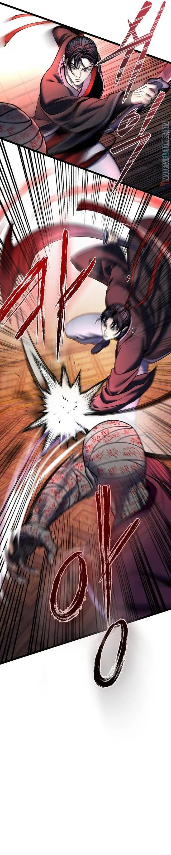 image-komik-ha-buk-paengs-youngest-son-chapter-87-39/50