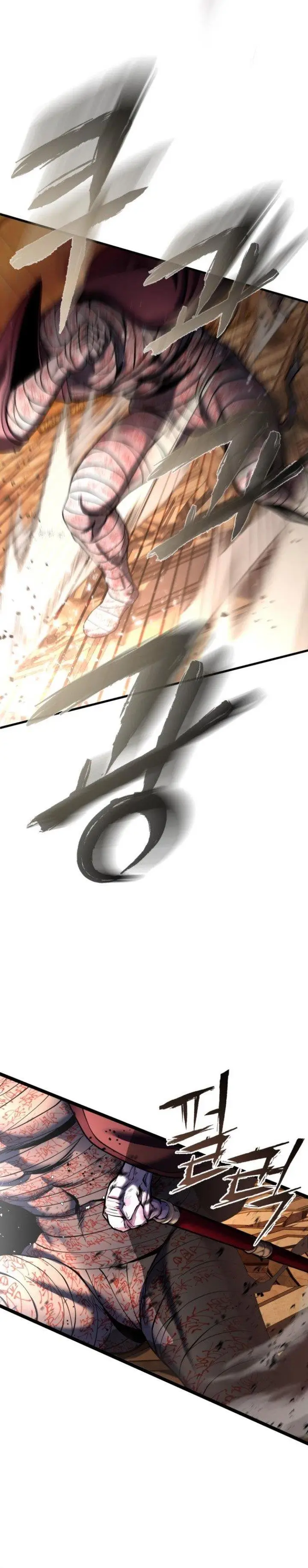 image-komik-ha-buk-paengs-youngest-son-chapter-88-5/53