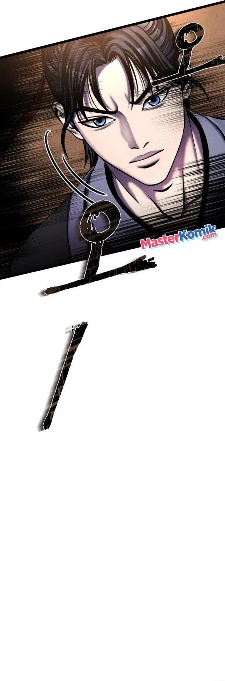 image-komik-ha-buk-paengs-youngest-son-chapter-88-18/53