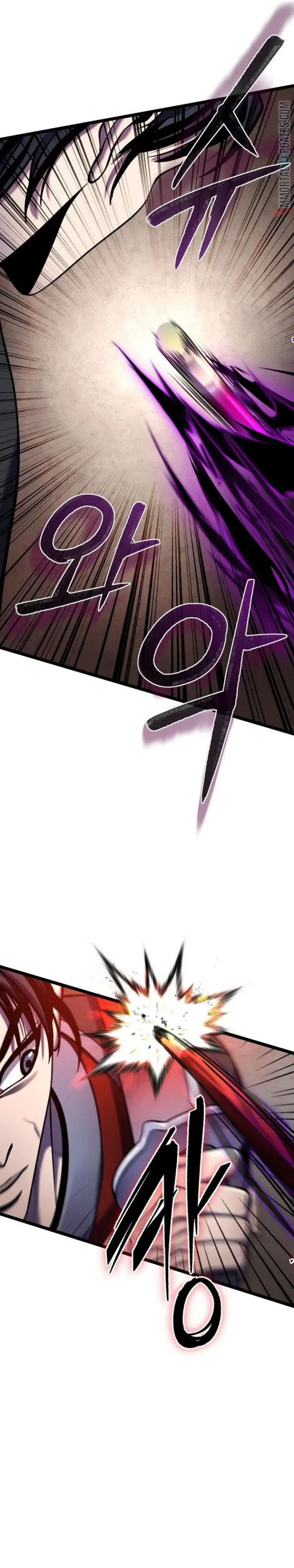 image-komik-ha-buk-paengs-youngest-son-chapter-88-19/53