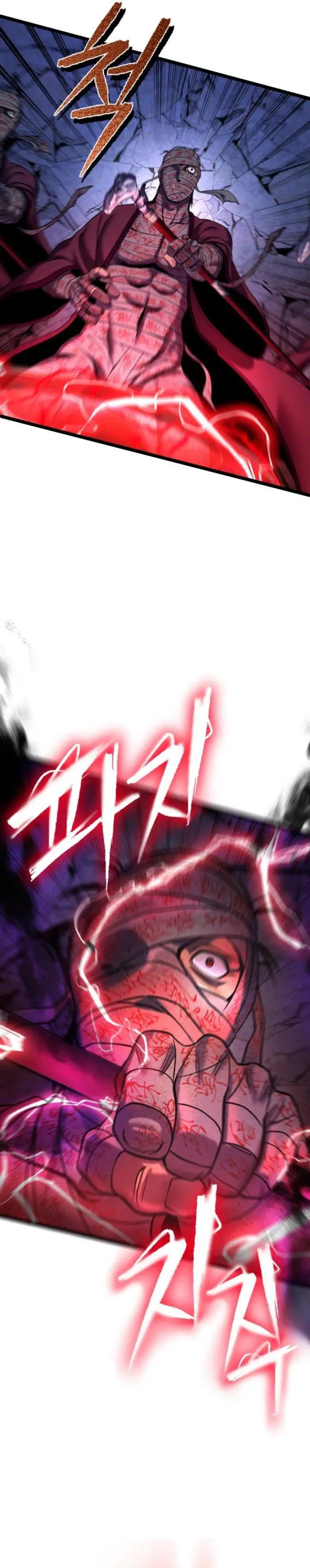 image-komik-ha-buk-paengs-youngest-son-chapter-88-26/53