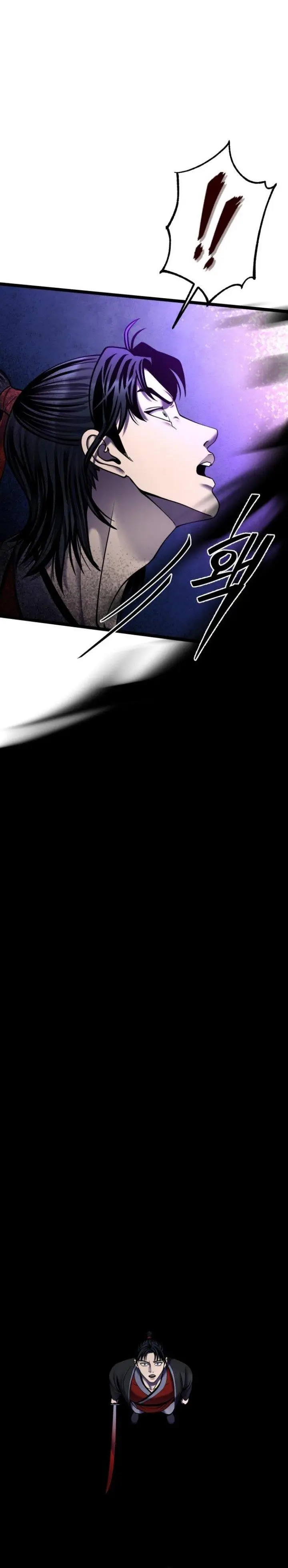 image-komik-ha-buk-paengs-youngest-son-chapter-88-31/53