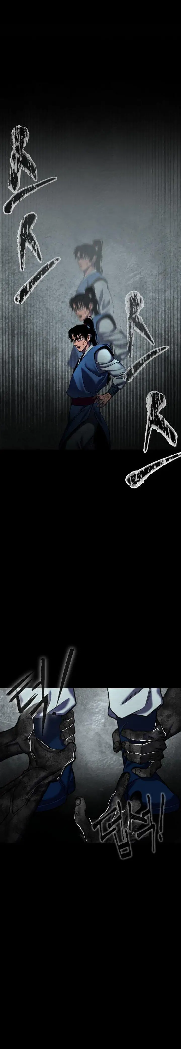 image-komik-ha-buk-paengs-youngest-son-chapter-88-38/53