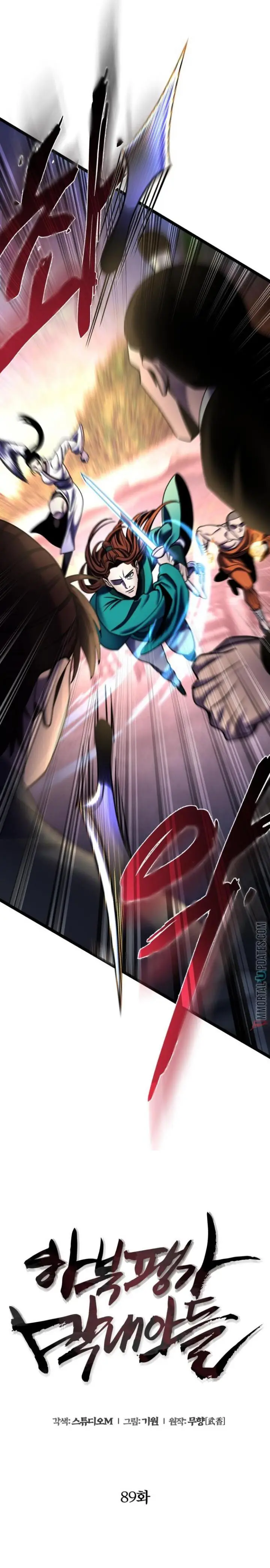 image-komik-ha-buk-paengs-youngest-son-chapter-89-15/45