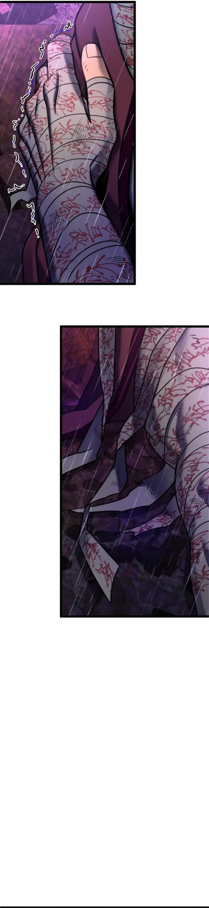 image-komik-ha-buk-paengs-youngest-son-chapter-89-36/45