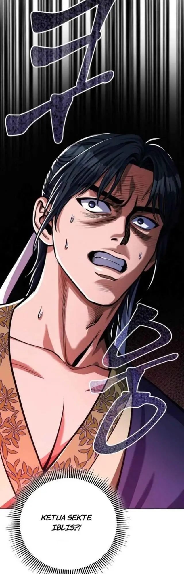 image-komik-ha-buk-paengs-youngest-son-chapter-9-4/52