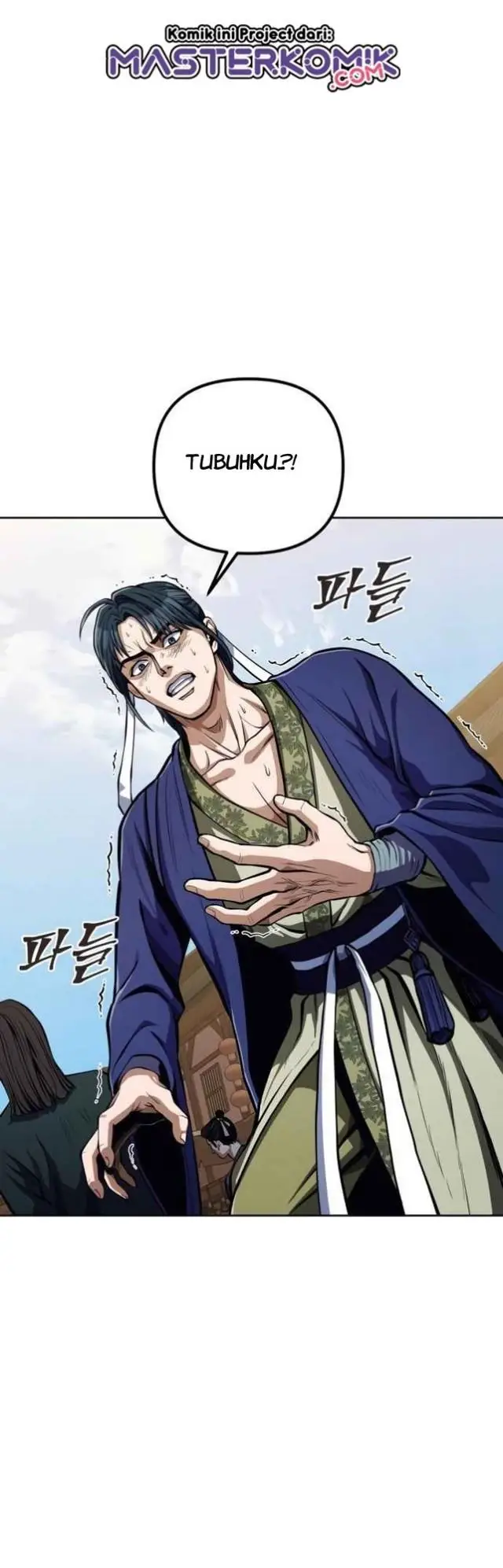 image-komik-ha-buk-paengs-youngest-son-chapter-9-8/52