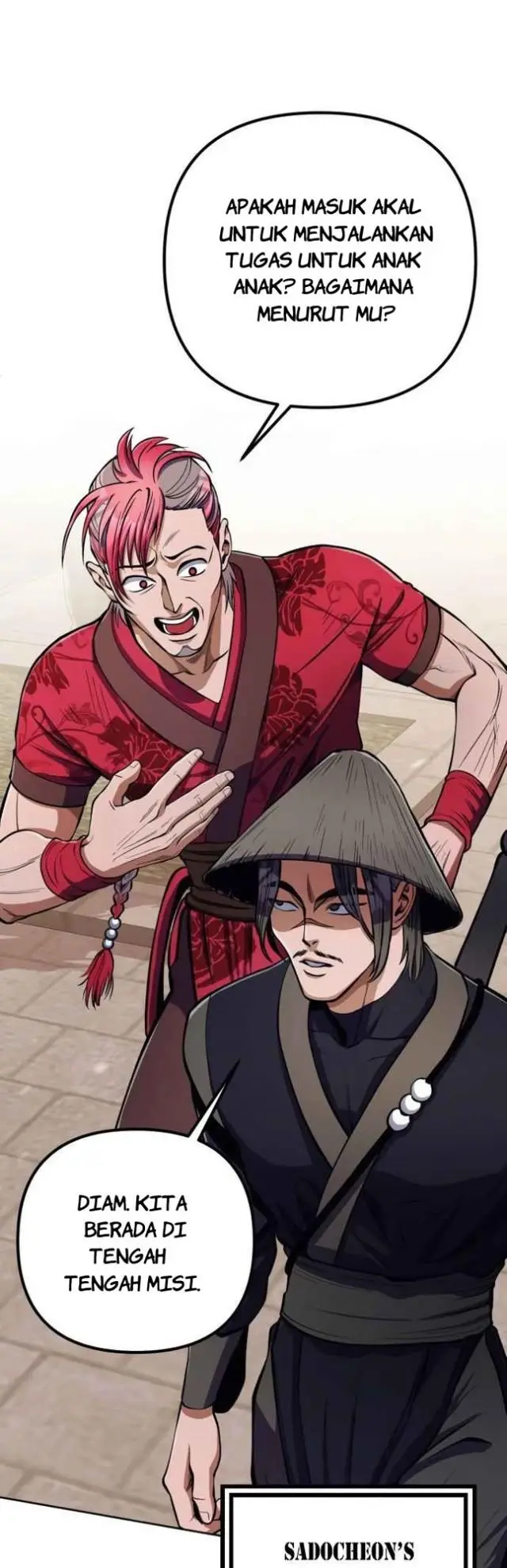 image-komik-ha-buk-paengs-youngest-son-chapter-9-23/52