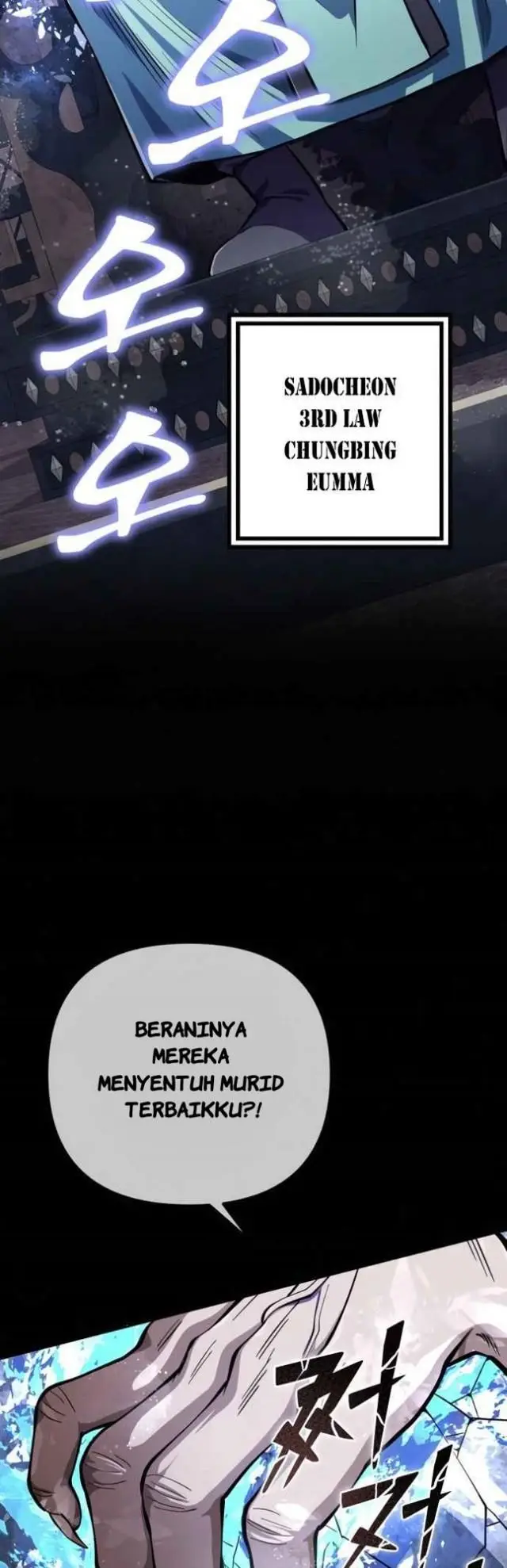 image-komik-ha-buk-paengs-youngest-son-chapter-9-29/52