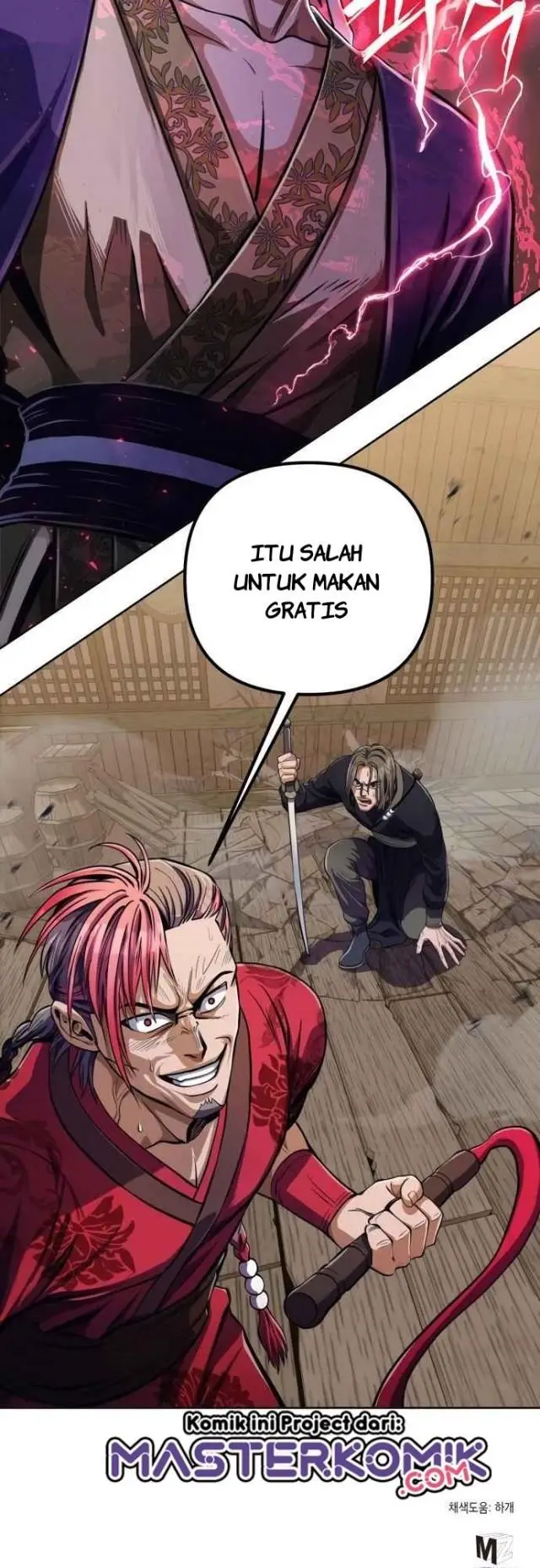 image-komik-ha-buk-paengs-youngest-son-chapter-9-47/52