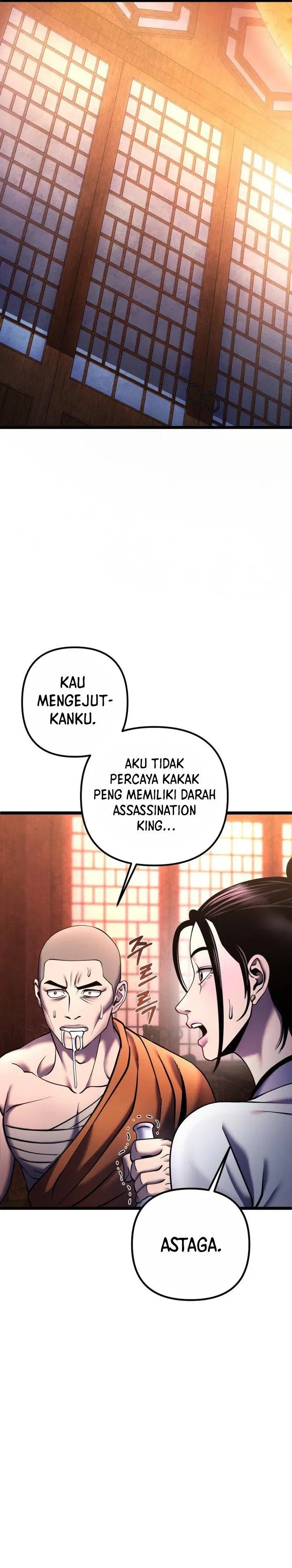 image-komik-ha-buk-paengs-youngest-son-chapter-91-4/46
