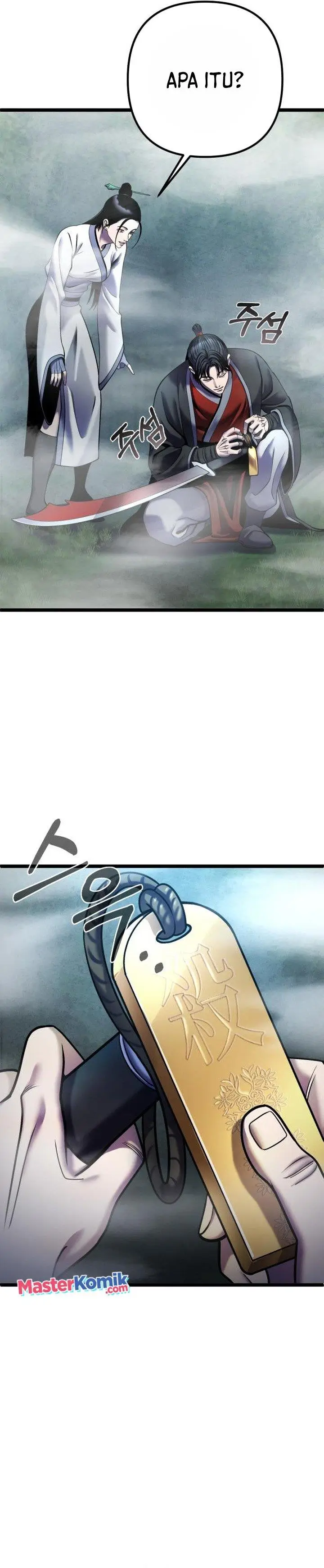 image-komik-ha-buk-paengs-youngest-son-chapter-91-9/46